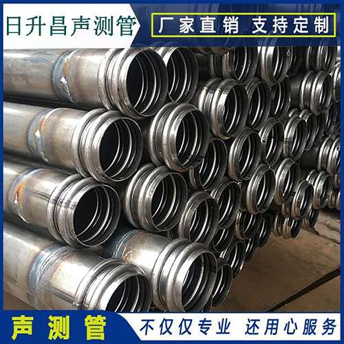 姜堰声测管的性能试验项目、取样数量及方法