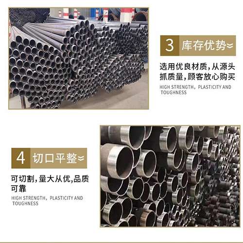 姜堰桩基声测管的主要用途是什么