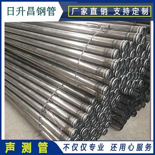 姜堰声测管在桥梁建筑工程中起什么作用？