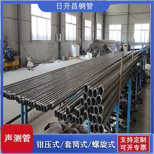 姜堰声测管在单桩竖向抗拔静载试验中的应用