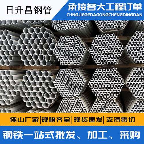 姜堰史上最薄的声测管壁厚可以到什么程度？